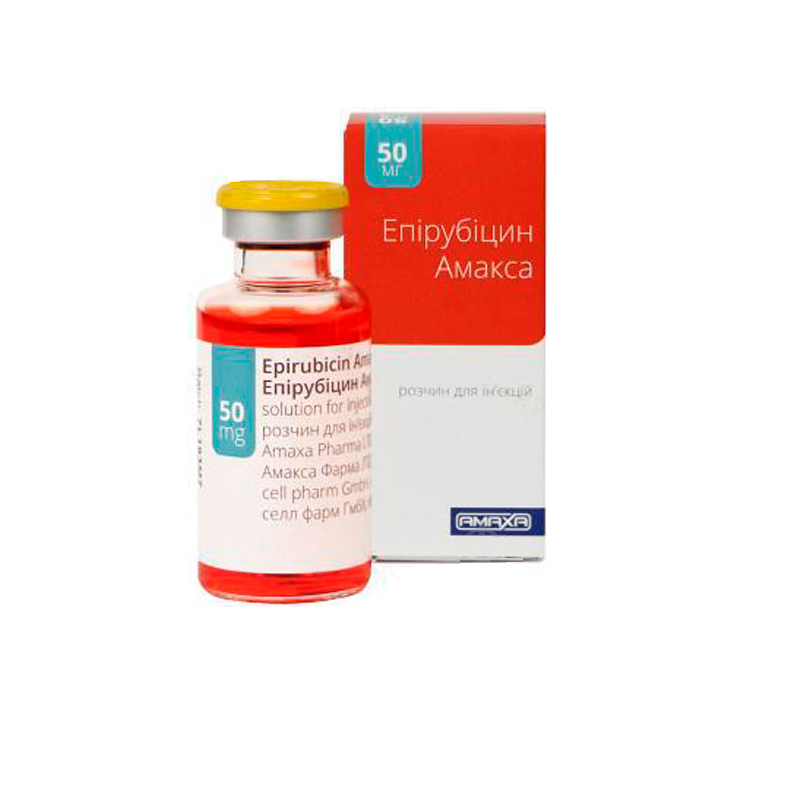 ЕПІРУБІЦИН АМАКСА розчин для ін`єкцій, 2 мг/мл по 25 мл у флаконі; по 1 флакону в картонній коробці